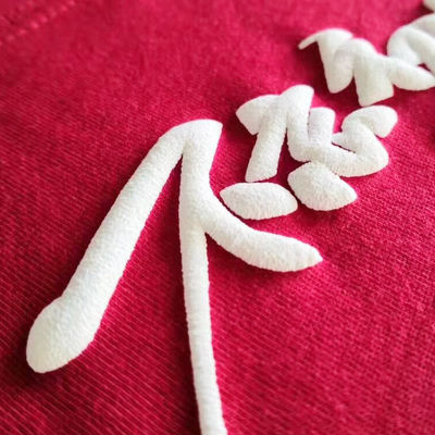 Le label de silicone de vêtement pour des vêtements met le fer en bouteille à haute densité de presse de la chaleur d'unité centrale de souffle de techno du câble 3d dessus