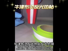 haute bande de gué de BOEUF de couleur fluorescente de visibilité pour l'usage de sécurité d'habillements